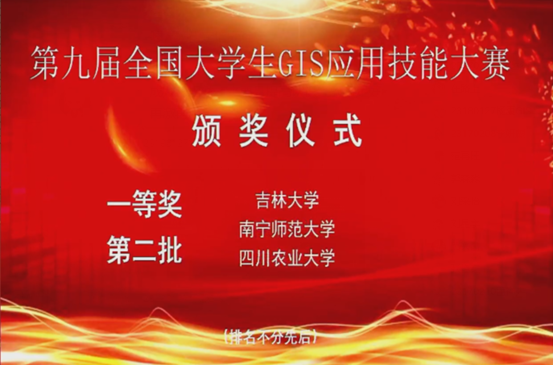 1606387430148055595.png image.png