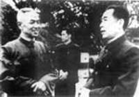 李四光同周恩来总理亲切交谈