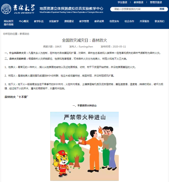 1589330187415083110.png image.png